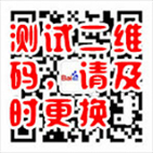 �Ϻ�˴���ƽ΢��